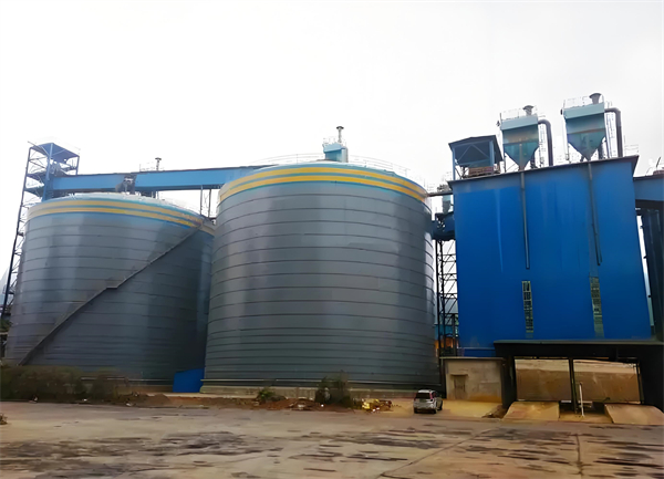 南木林球团钢板仓